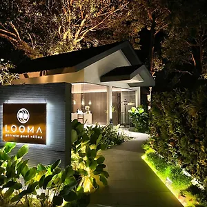  فيلة Looma Private Pool